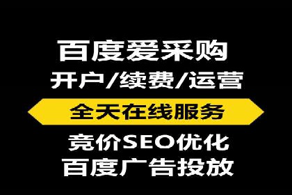 信息流广告制作全流程解析：成功案例分享