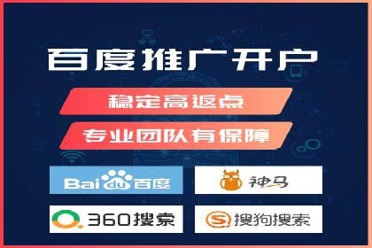 行业趋势：信息流托管的未来展望与案例