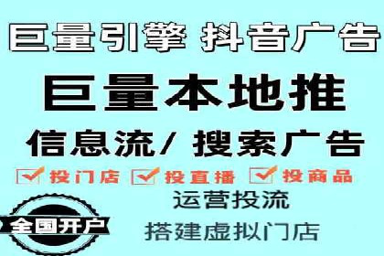 百度竞价公司运营策略：成功案例解析